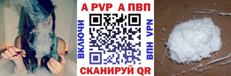 Купить закладку ГАШИШ  COCAIN  Мефедрон  Бошки Шишки  Плавск