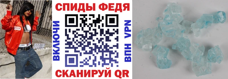 Купить закладки  Плавск  Amphetamine 98% 