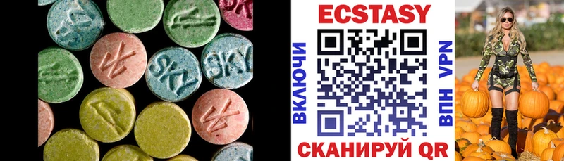Купить  Плавск  Ecstasy Punisher 