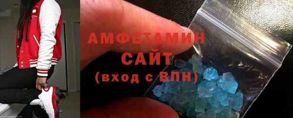 прущая мука Володарск
