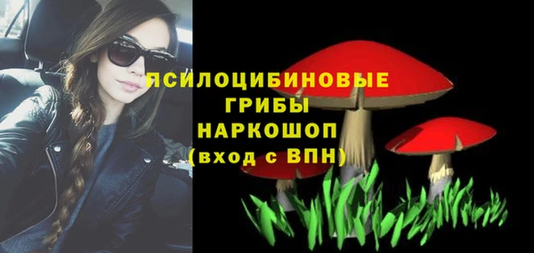 первитин Волосово