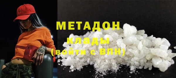 прущая мука Володарск