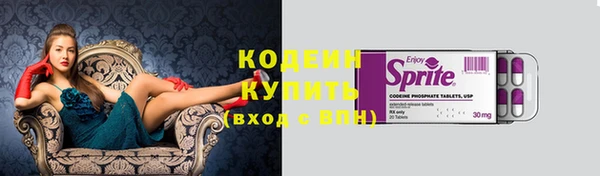 прущая мука Володарск