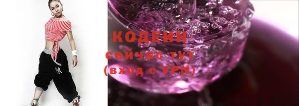 мефедрон мука Вязьма