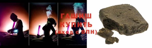 MDMA Premium VHQ Вязники