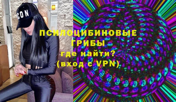 мефедрон мука Вязьма