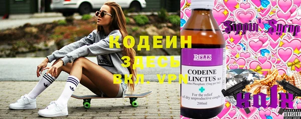 MDMA Premium VHQ Вязники