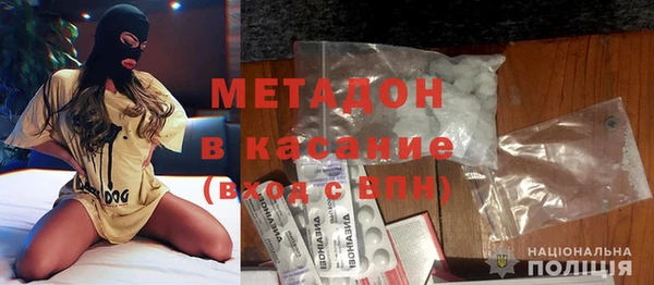 прущая мука Володарск