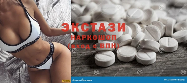 герыч Волоколамск