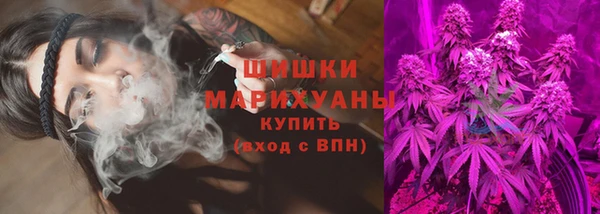 прущая мука Володарск